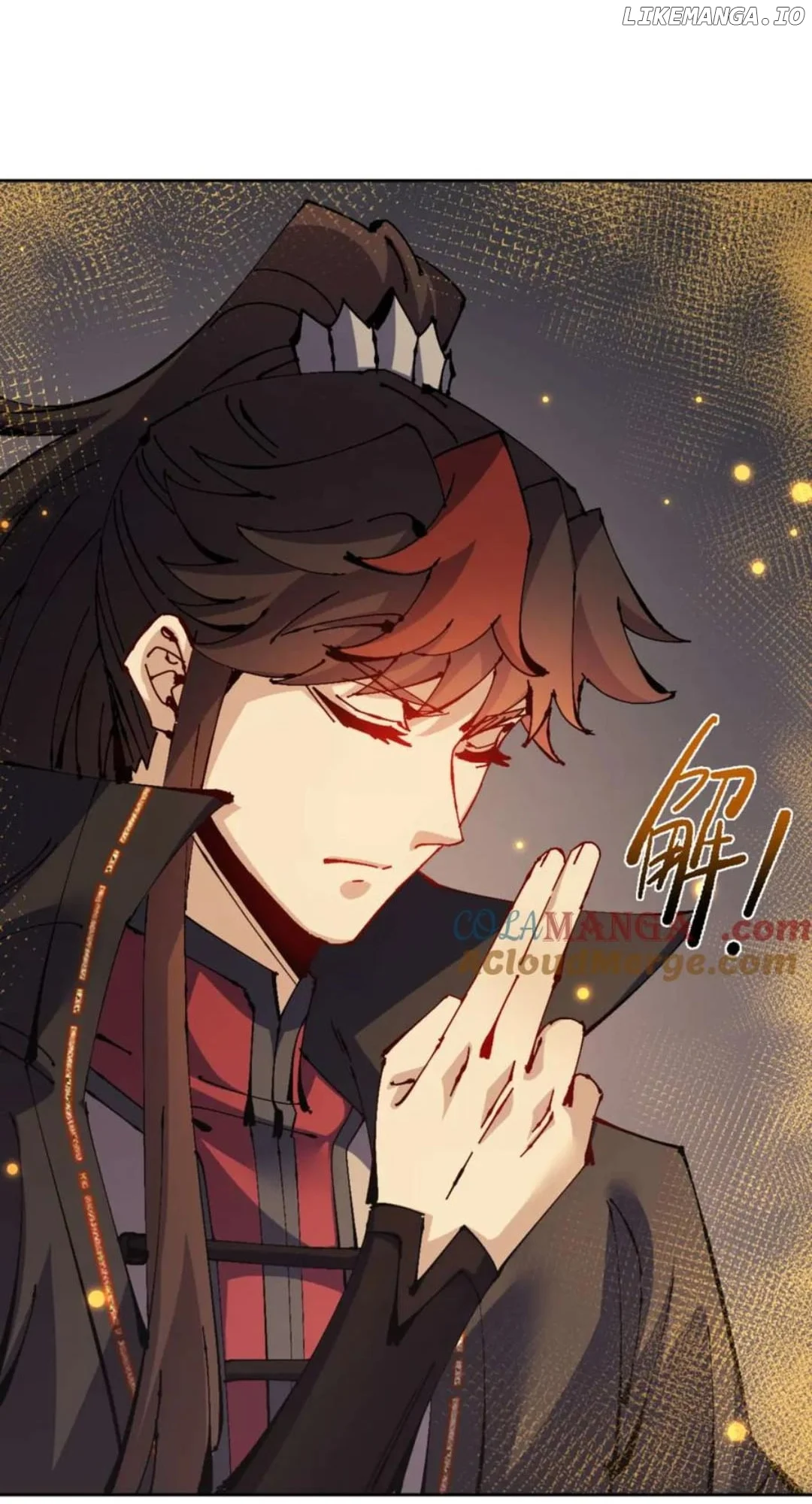 Master: This rebellious disciple is definitely not the Holy Son Chapter 113 page 28