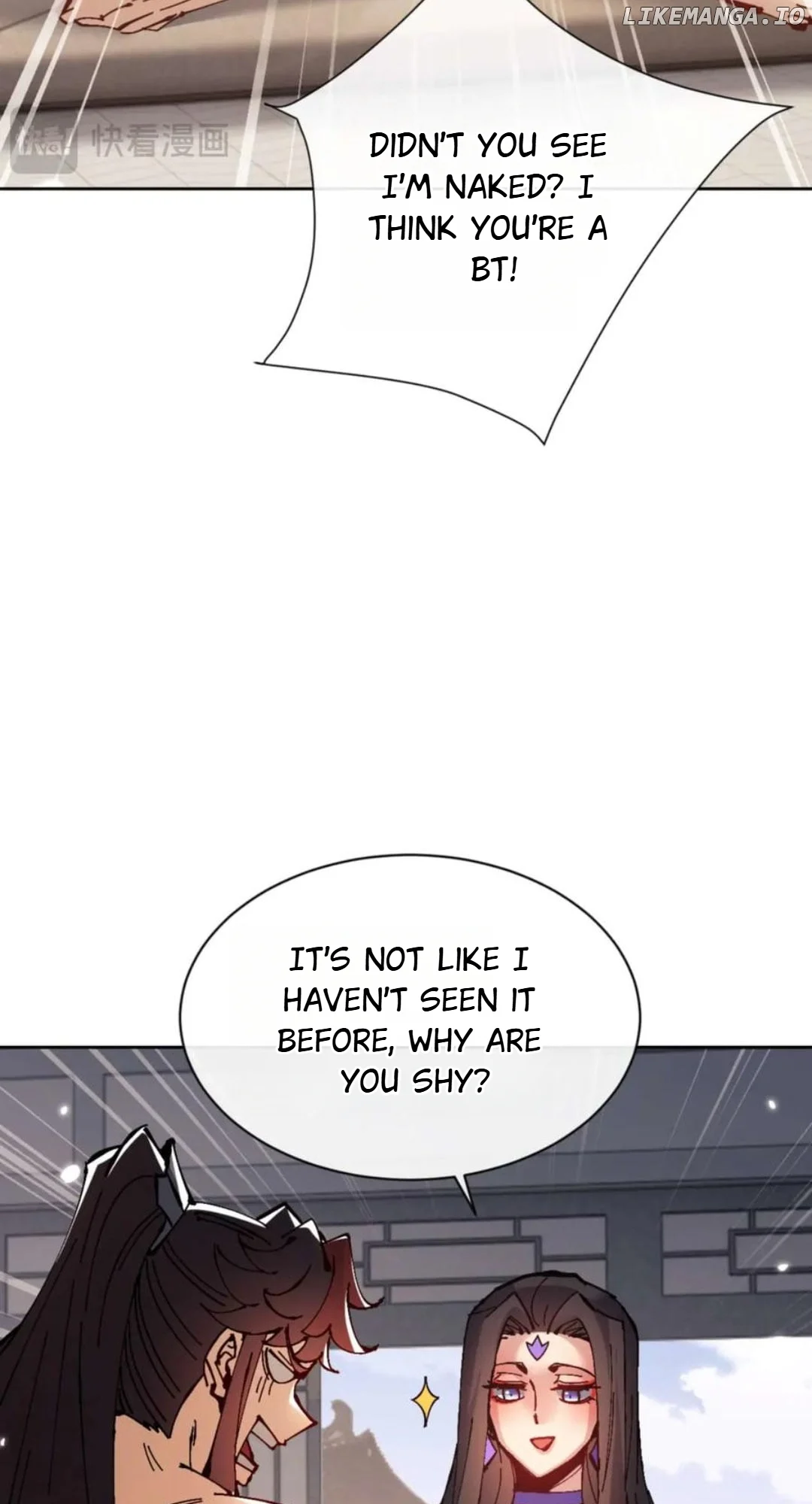 Master: This rebellious disciple is definitely not the Holy Son Chapter 113 page 55
