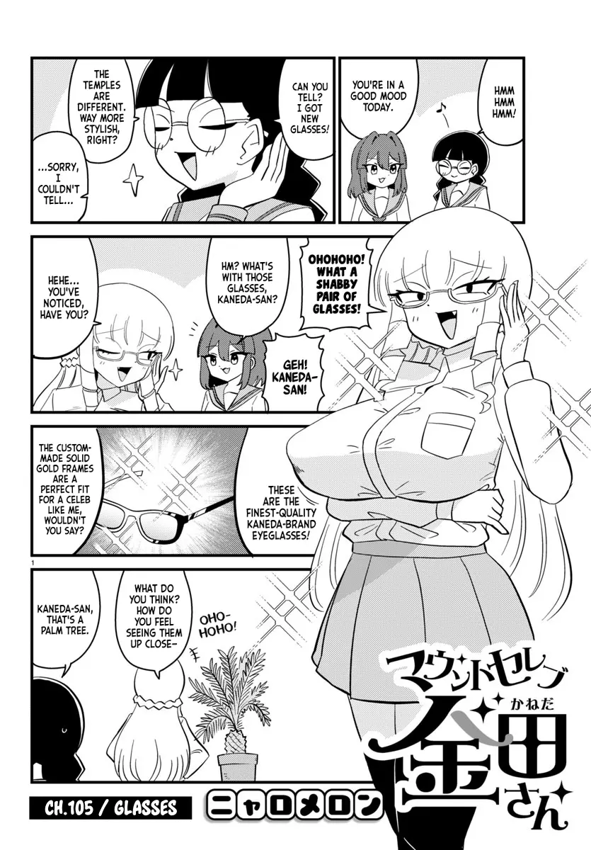 Mount Celeb Kaneda-San Chapter 105 page 2