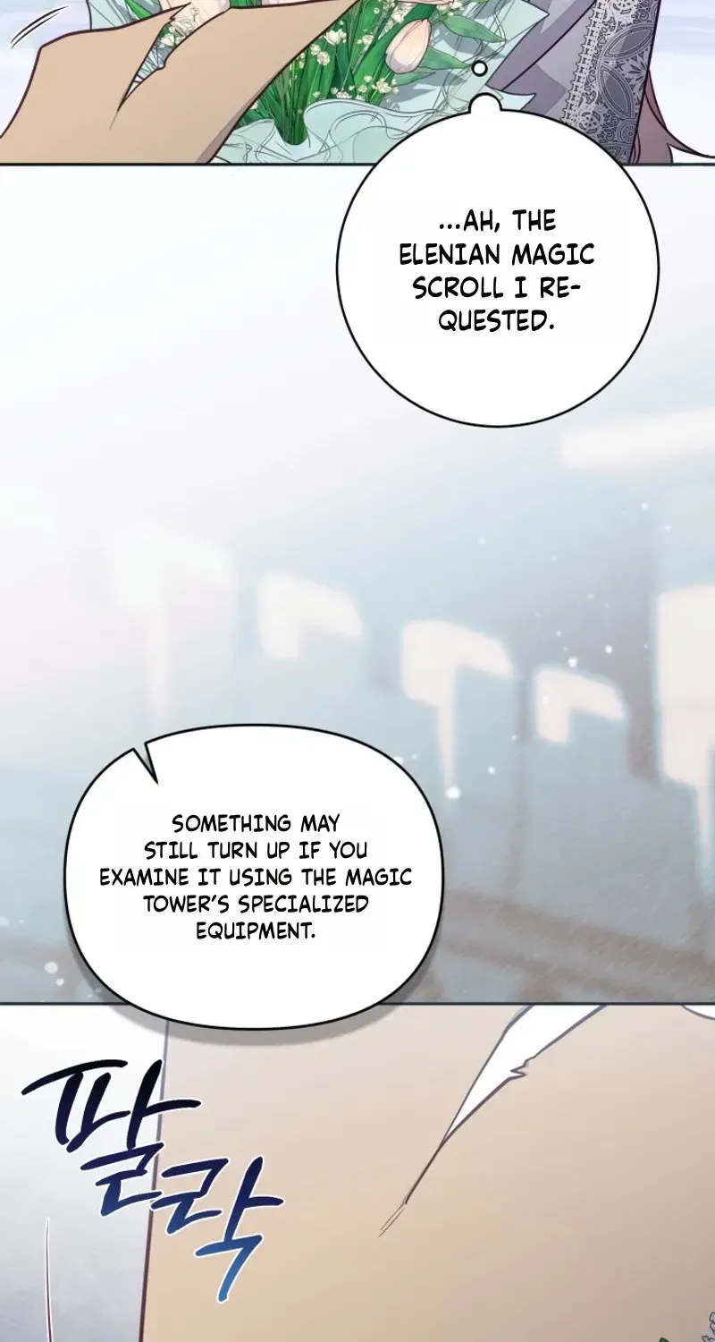 Philomel the Fake Chapter 113 page 16