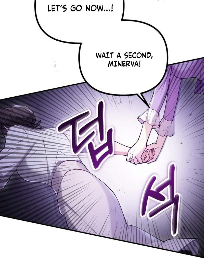 A Beast Swallowed by a Flower Chapter 114 page 17