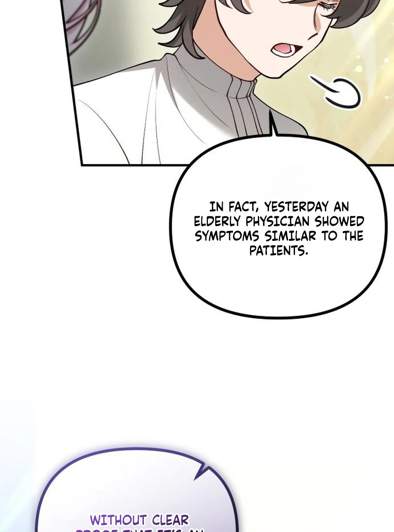 A Beast Swallowed by a Flower Chapter 114 page 9