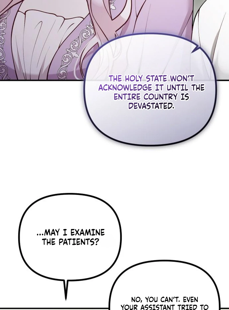 A Beast Swallowed by a Flower Chapter 114 page 11