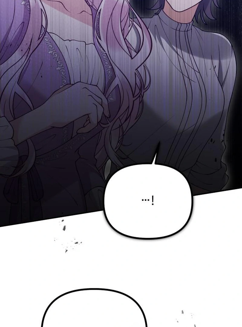 A Beast Swallowed by a Flower Chapter 114 page 16