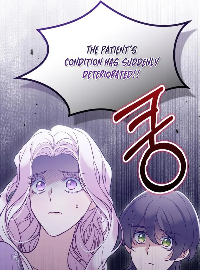 A Beast Swallowed by a Flower Chapter 114 page 15
