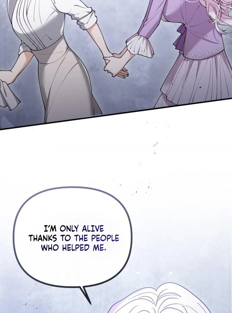A Beast Swallowed by a Flower Chapter 114 page 19