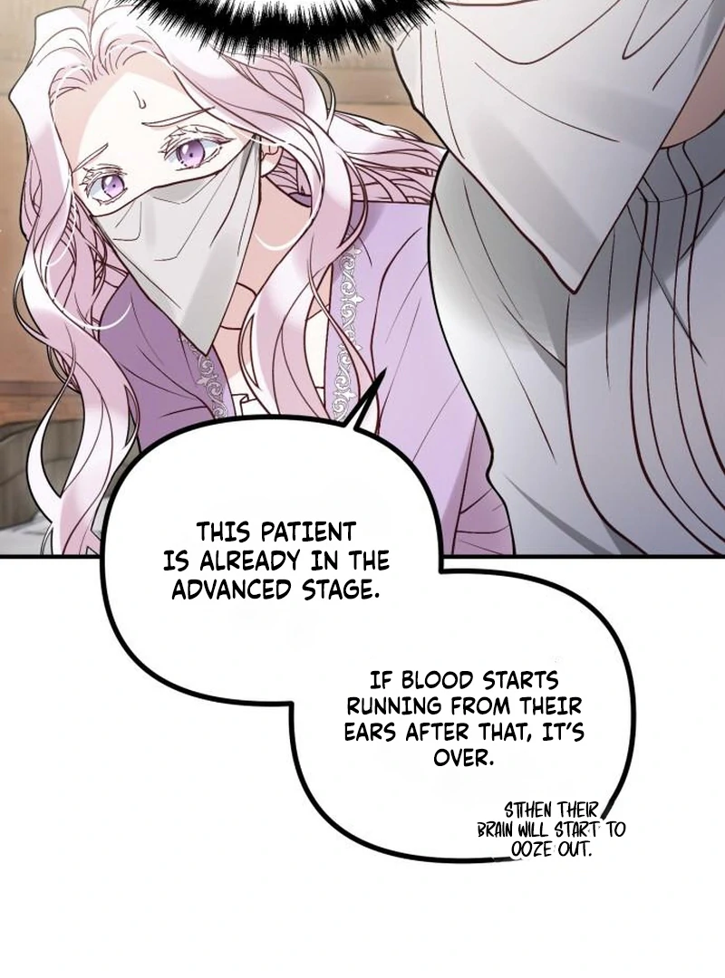A Beast Swallowed by a Flower Chapter 114 page 48