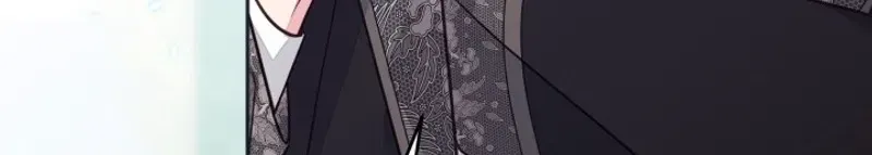 Philomel the Fake Chapter 113 page 84