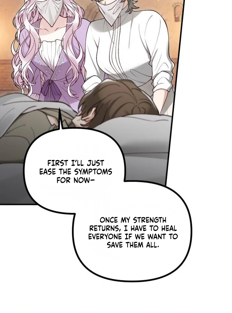 A Beast Swallowed by a Flower Chapter 114 page 45
