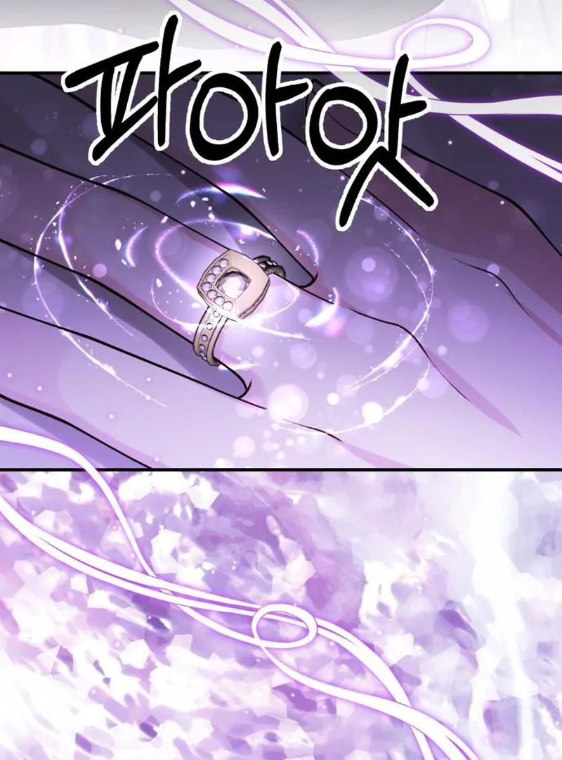 A Beast Swallowed by a Flower Chapter 114 page 51