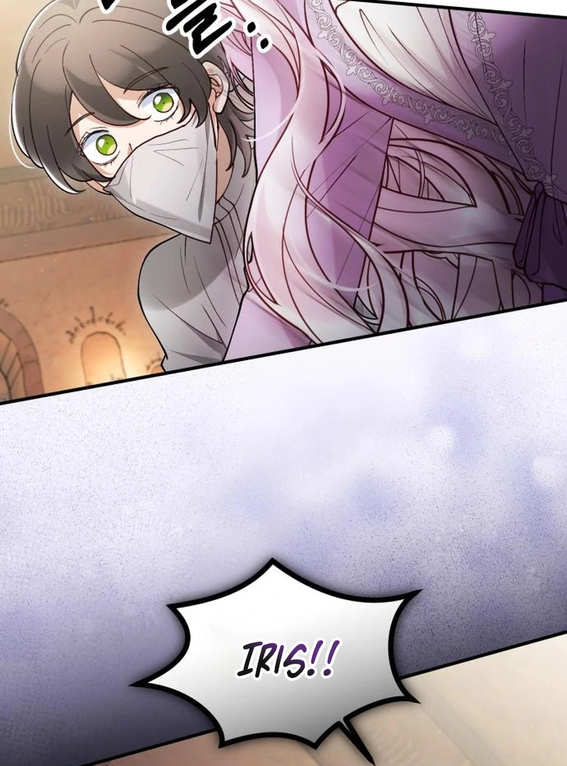A Beast Swallowed by a Flower Chapter 114 page 70