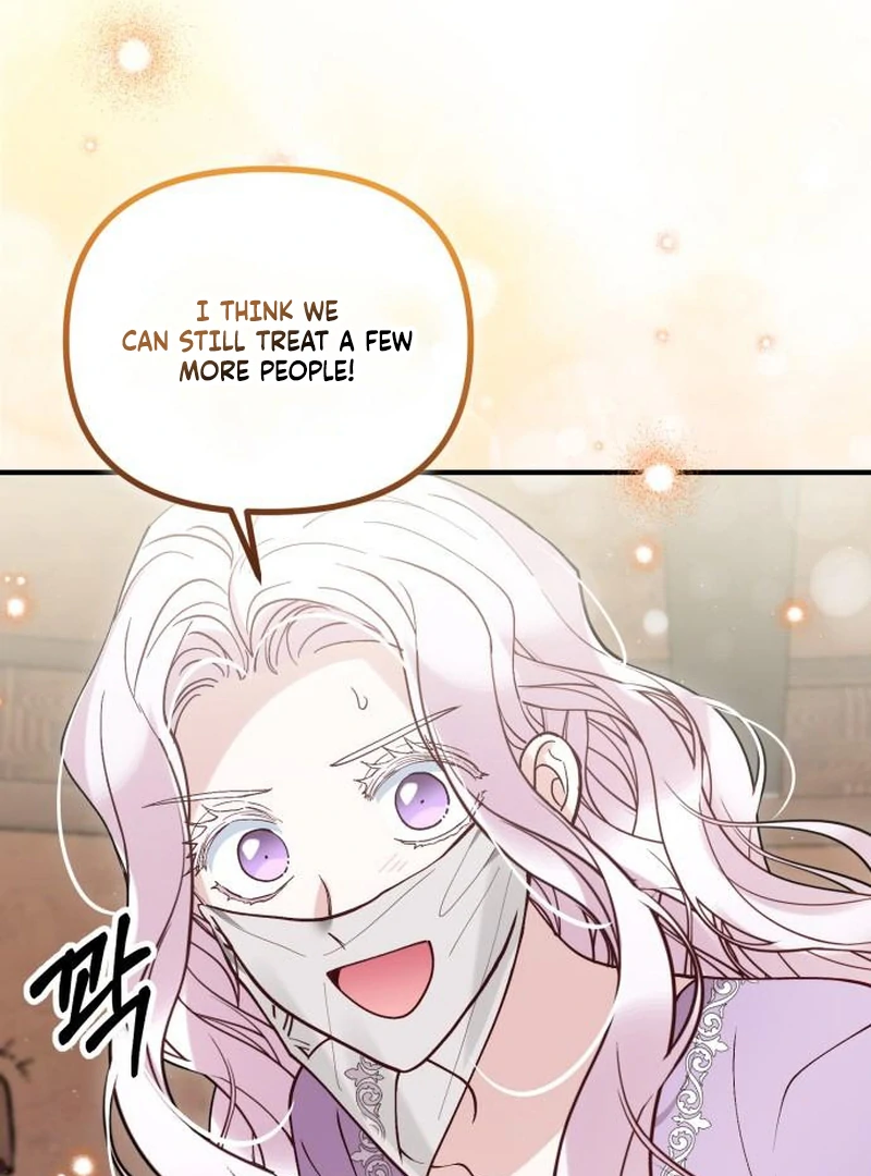A Beast Swallowed by a Flower Chapter 114 page 57