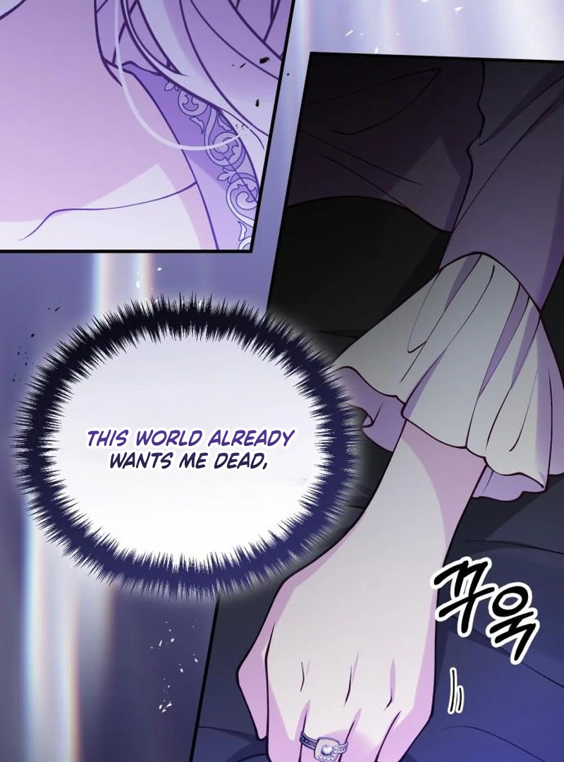 A Beast Swallowed by a Flower Chapter 114 page 91