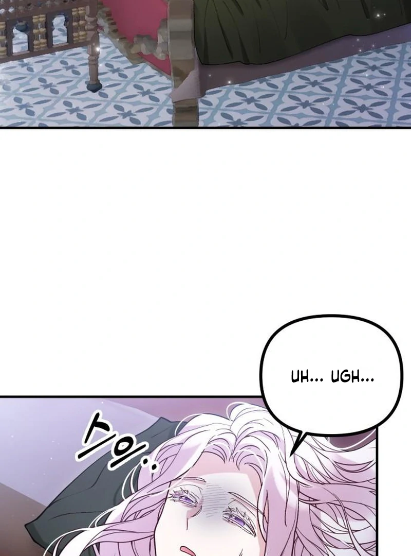 A Beast Swallowed by a Flower Chapter 114 page 83