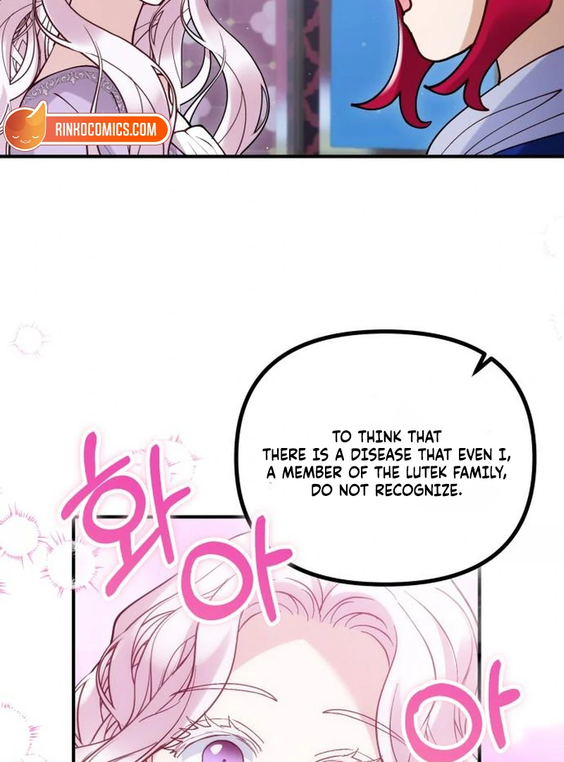 A Beast Swallowed by a Flower Chapter 114 page 96