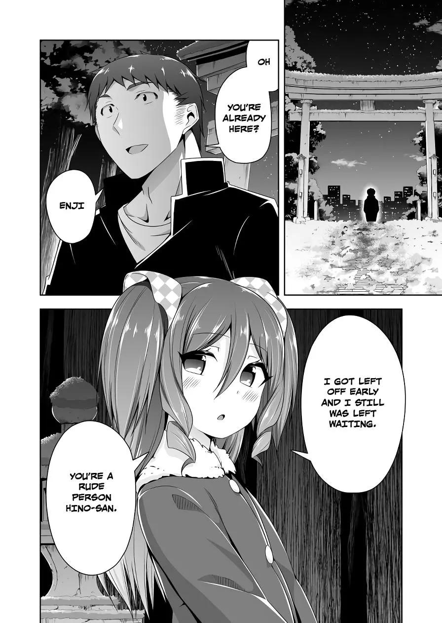 Devilchi Chapter 110 page 12