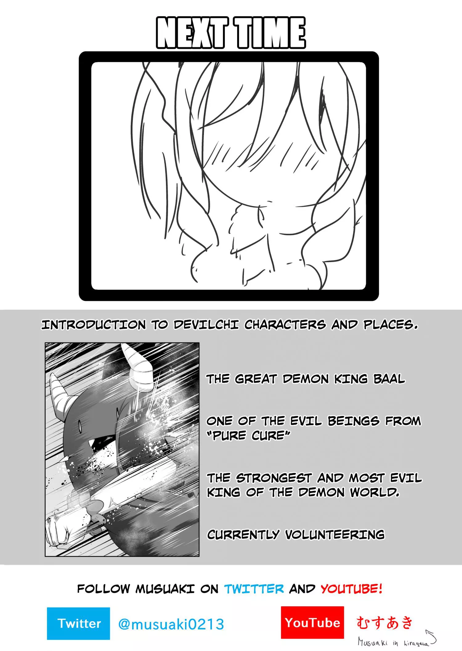 Devilchi Chapter 110 page 13