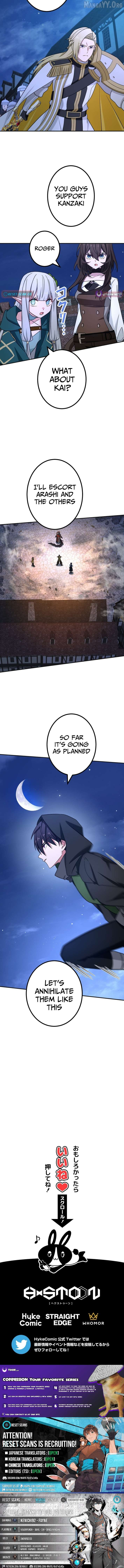 The strongest assassin gets transferred to another world with his whole class Chapter 115 page 13