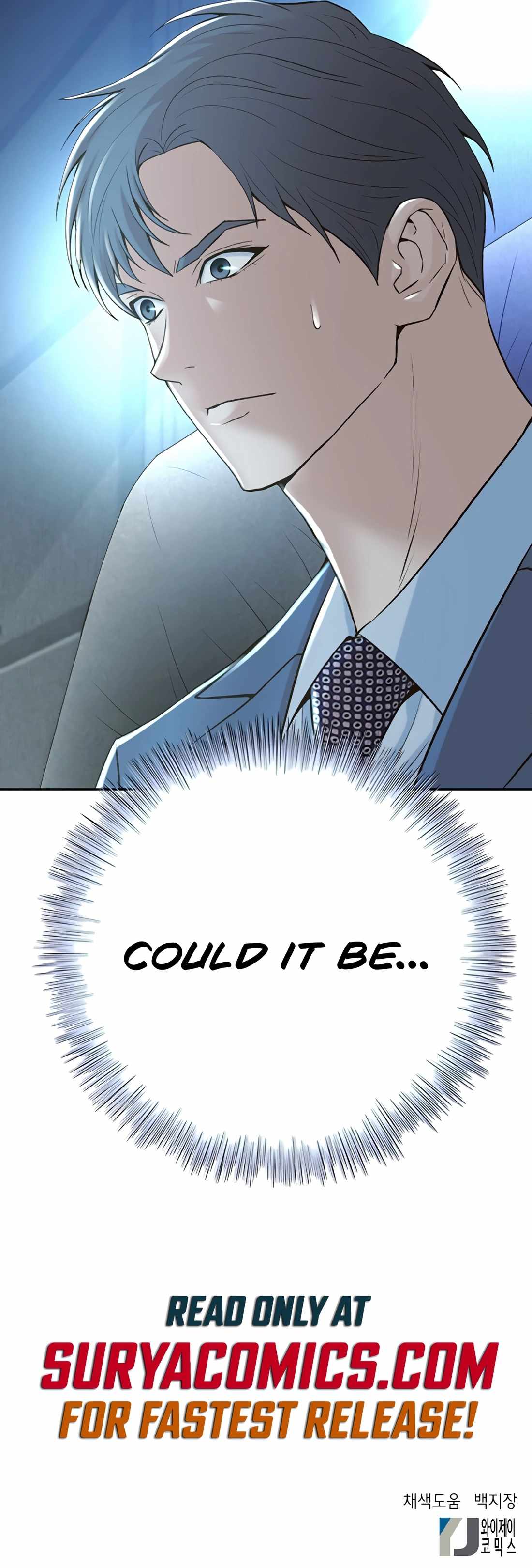 Judge Lee Han Young Chapter 115 page 15