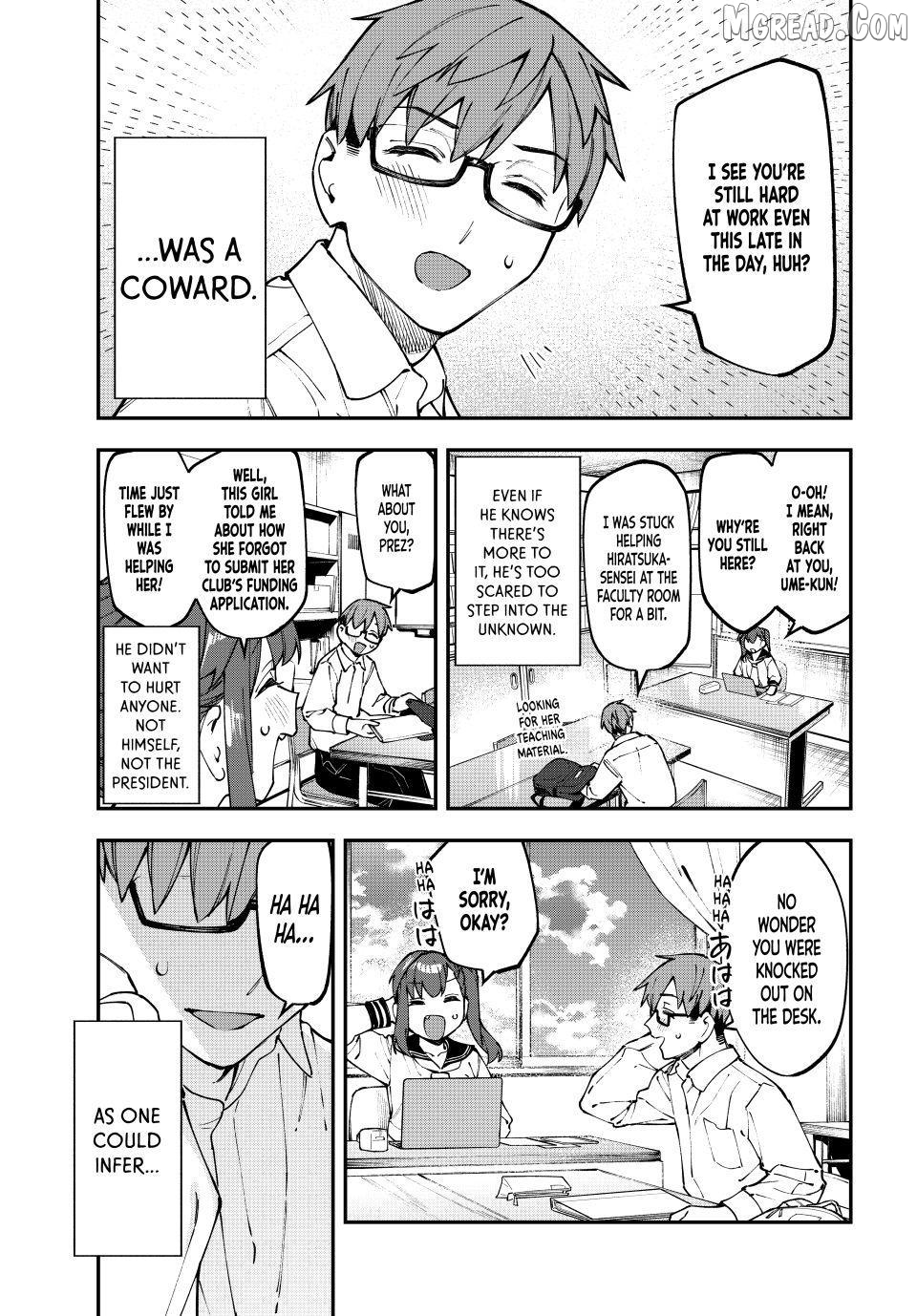 Seitokai ni mo Ana wa Aru! Chapter 114 page 3