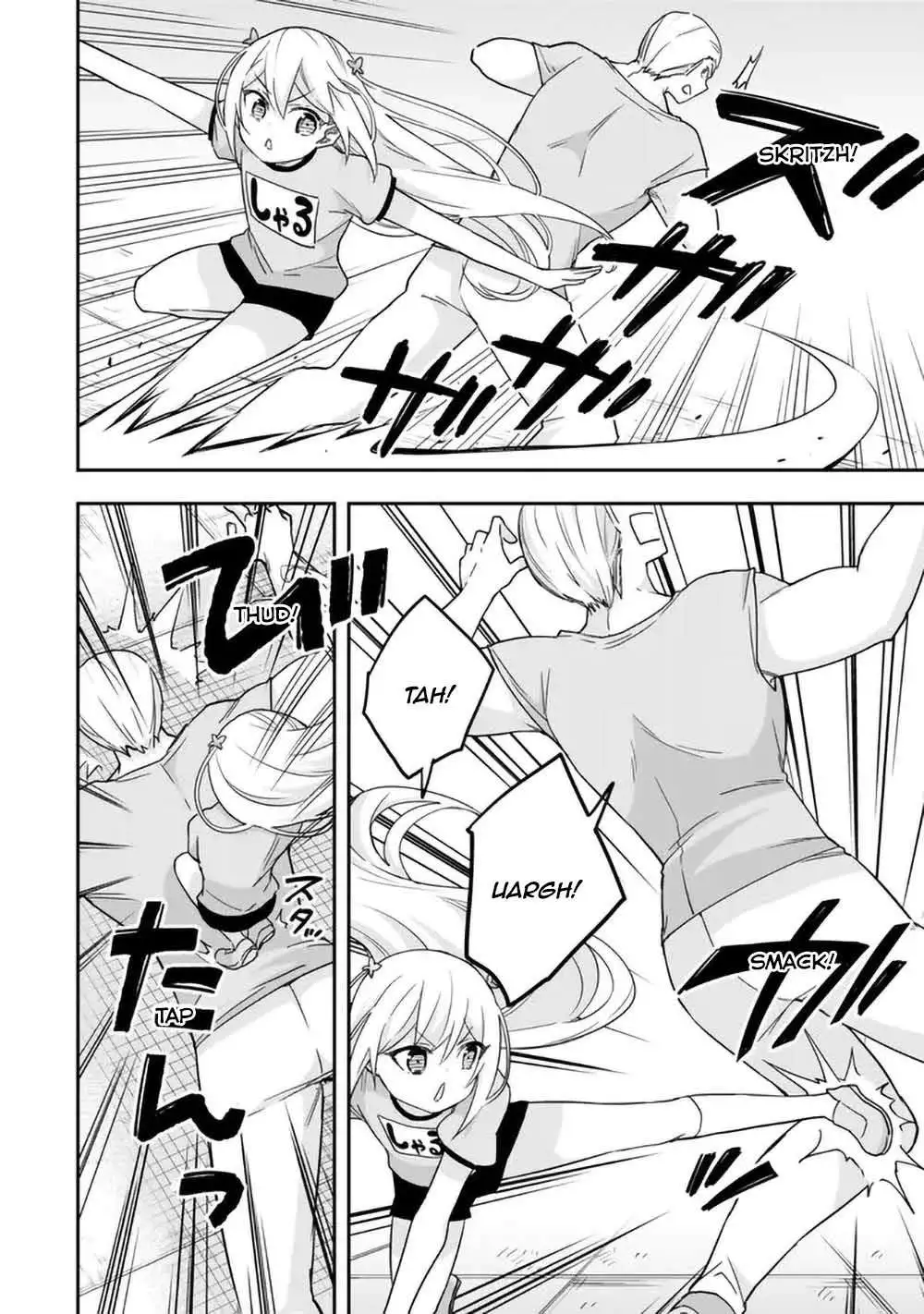 Jitsu wa Ore, Saikyou deshita? Chapter 83 page 19