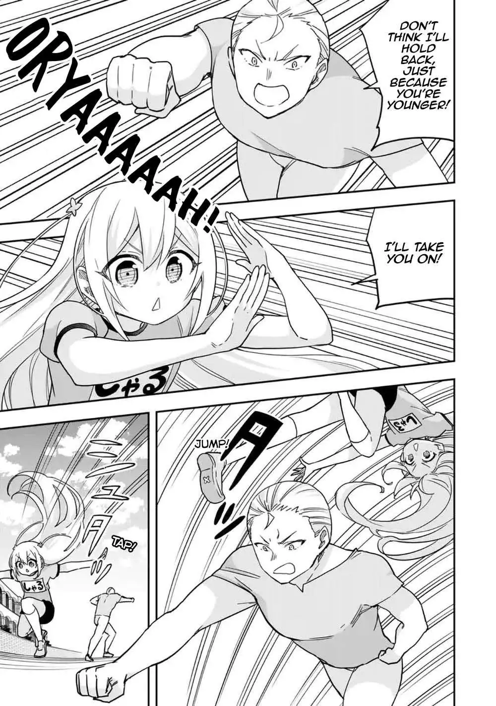 Jitsu wa Ore, Saikyou deshita? Chapter 83 page 16