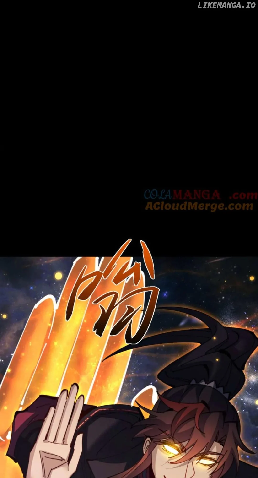 Master: This rebellious disciple is definitely not the Holy Son Chapter 114 page 54