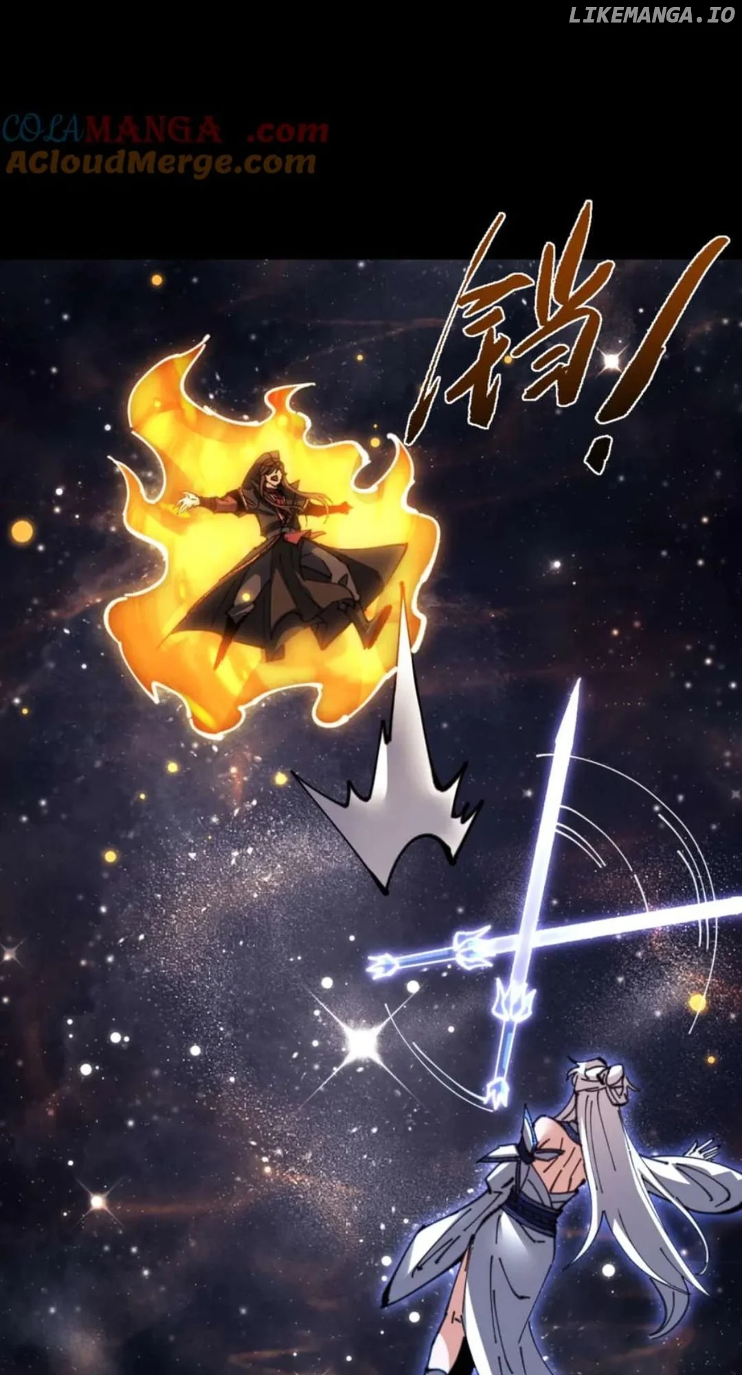 Master: This rebellious disciple is definitely not the Holy Son Chapter 114 page 56