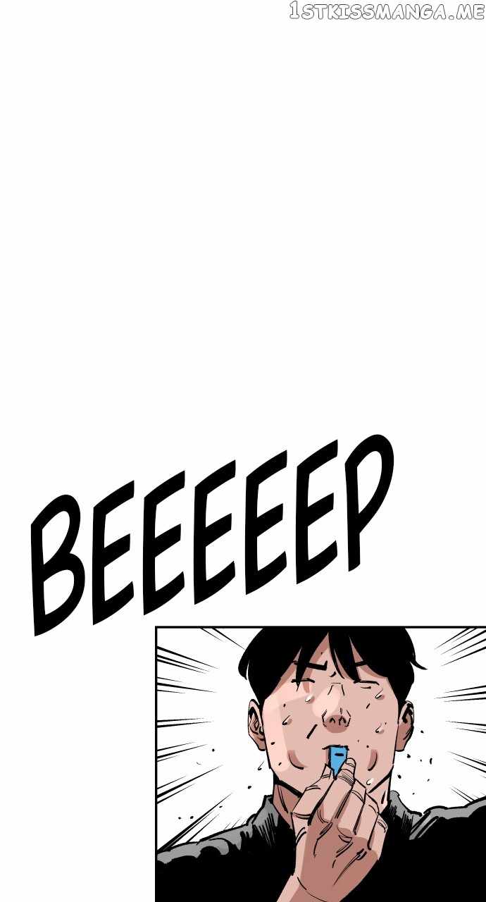 Build Up Chapter 116 page 33