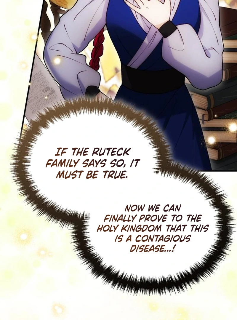 A Beast Swallowed by a Flower Chapter 115 page 9
