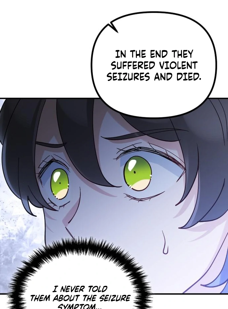 A Beast Swallowed by a Flower Chapter 115 page 7