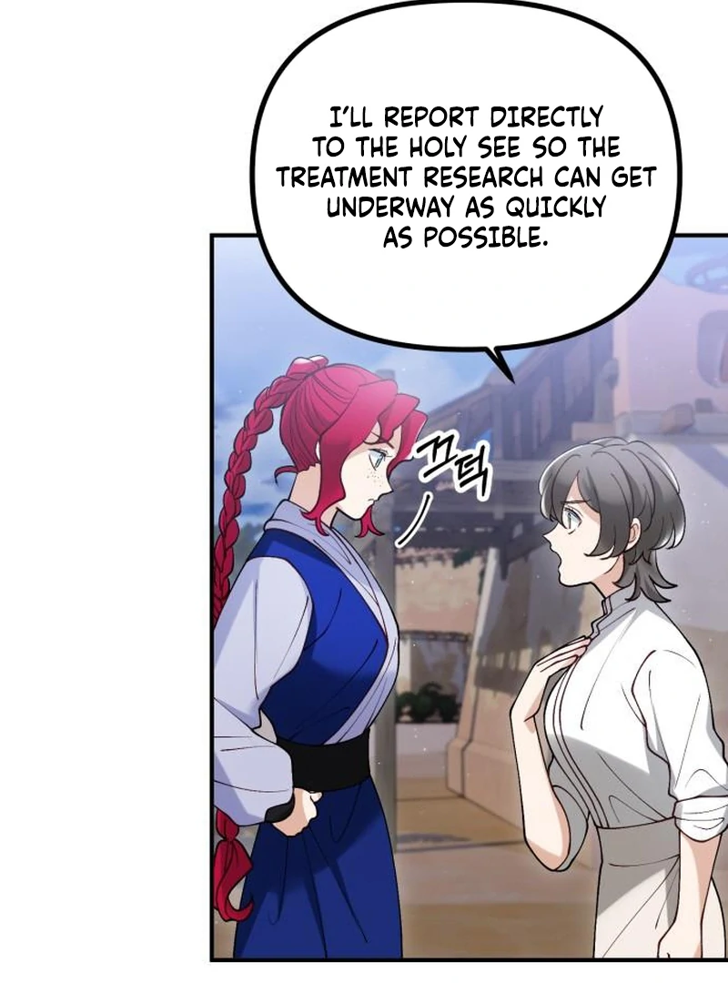 A Beast Swallowed by a Flower Chapter 115 page 15