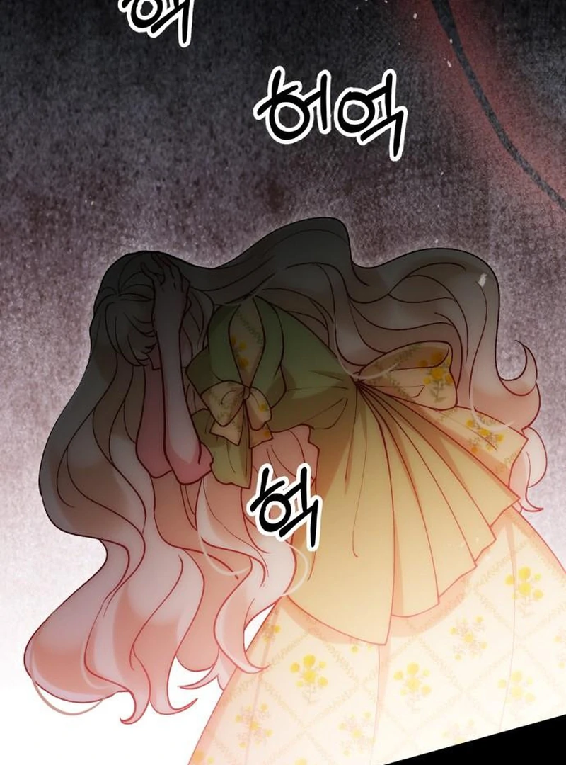 A Beast Swallowed by a Flower Chapter 115 page 48