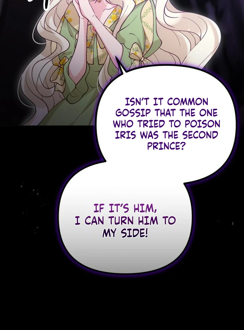 A Beast Swallowed by a Flower Chapter 115 page 55