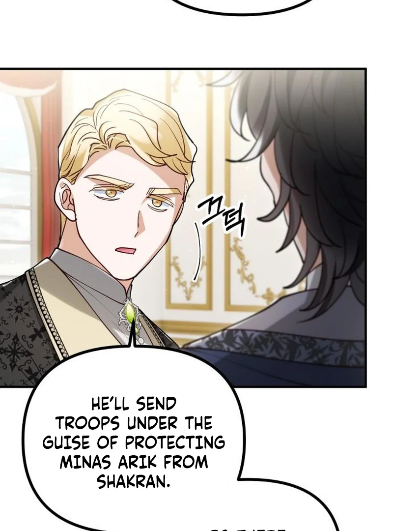 A Beast Swallowed by a Flower Chapter 115 page 70