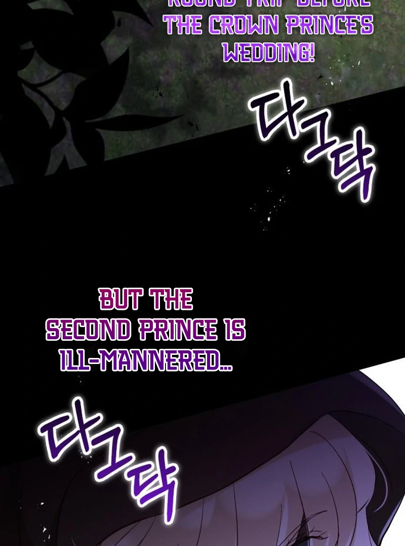 A Beast Swallowed by a Flower Chapter 115 page 59
