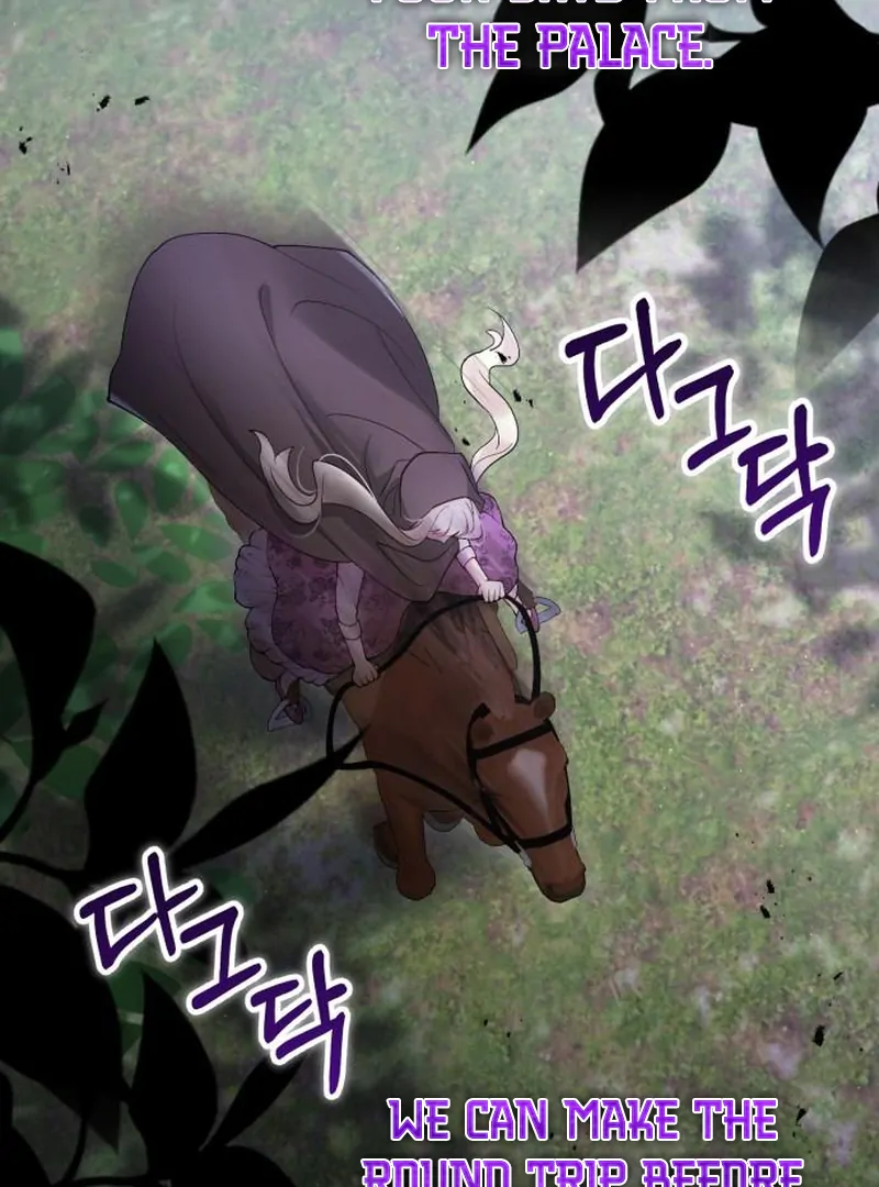 A Beast Swallowed by a Flower Chapter 115 page 58