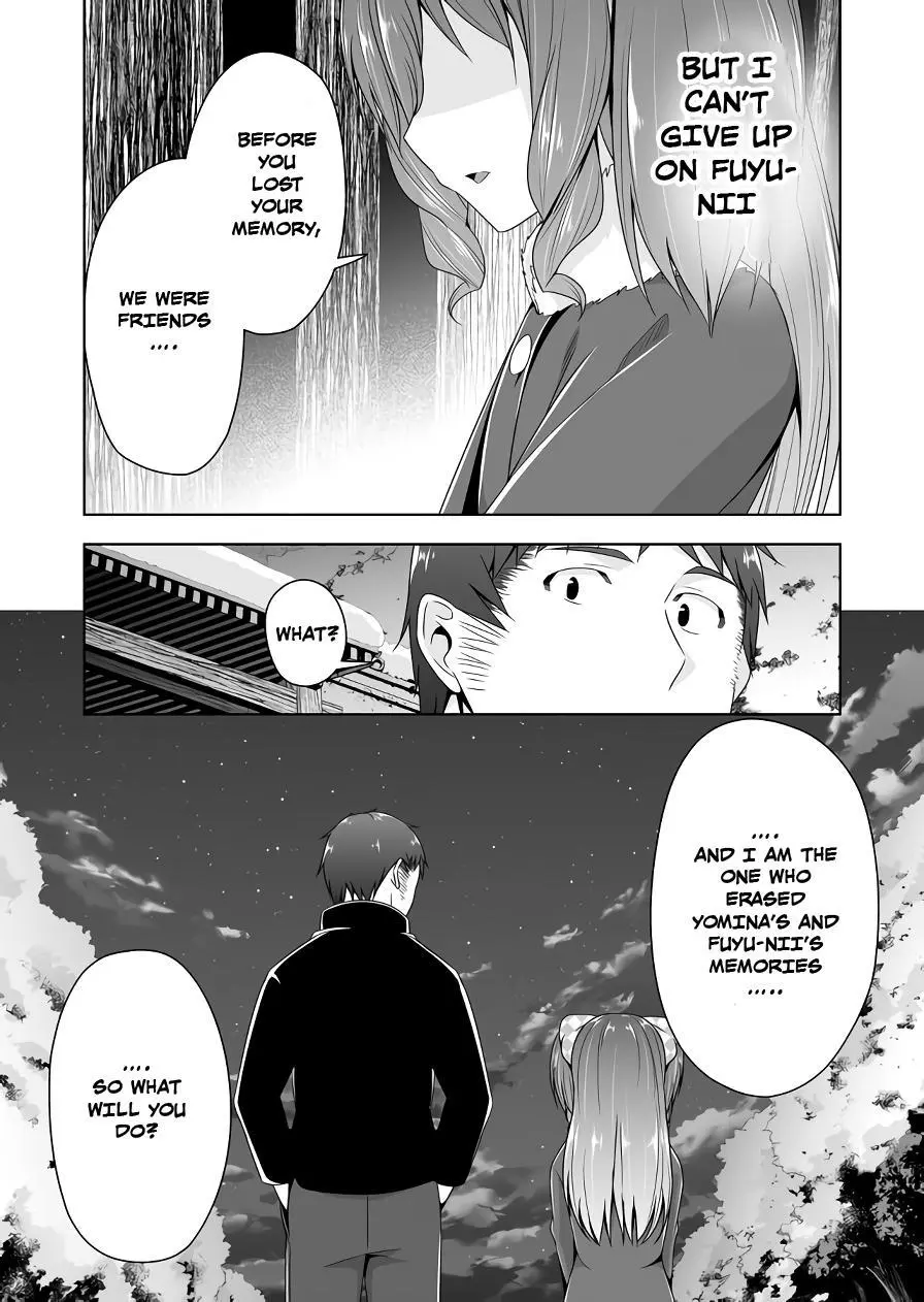 Devilchi Chapter 111 page 5