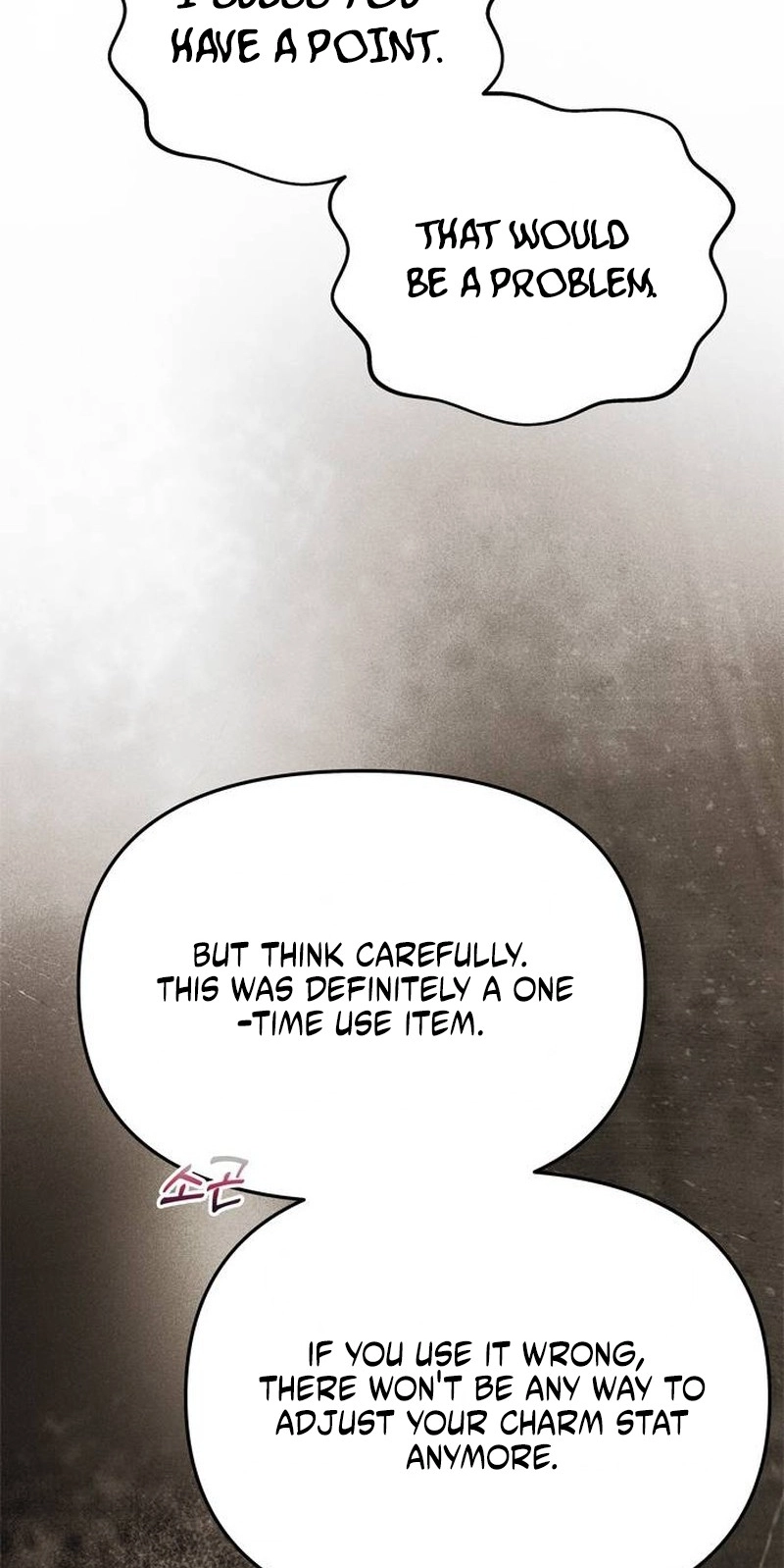 One Husband Is Enough Chapter 114 page 67