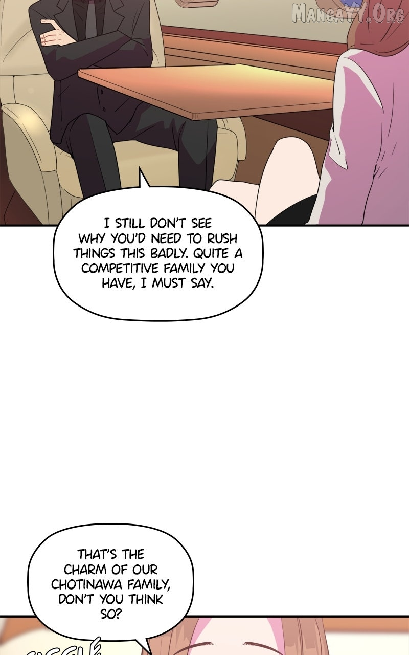 Take My Money Chapter 116 page 17