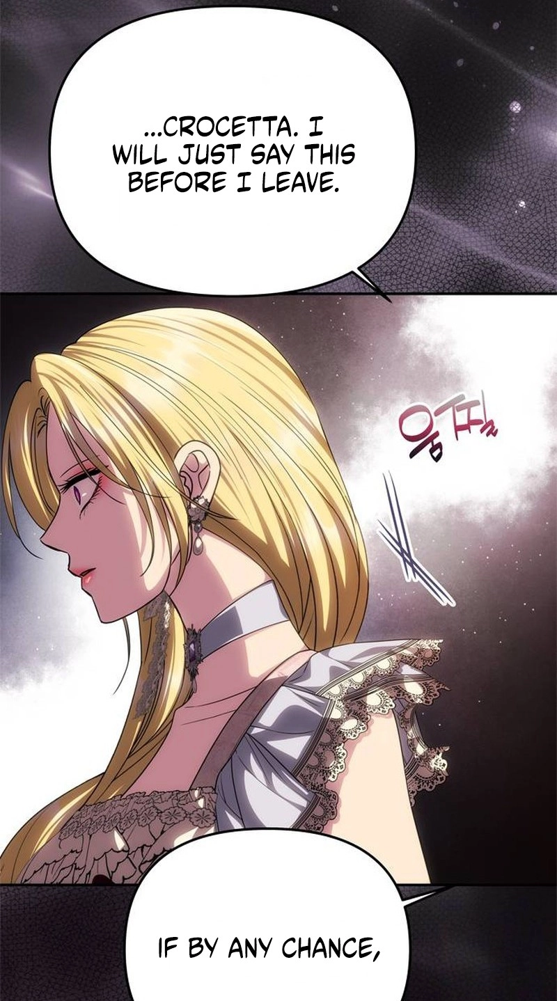 One Husband Is Enough Chapter 114 page 74