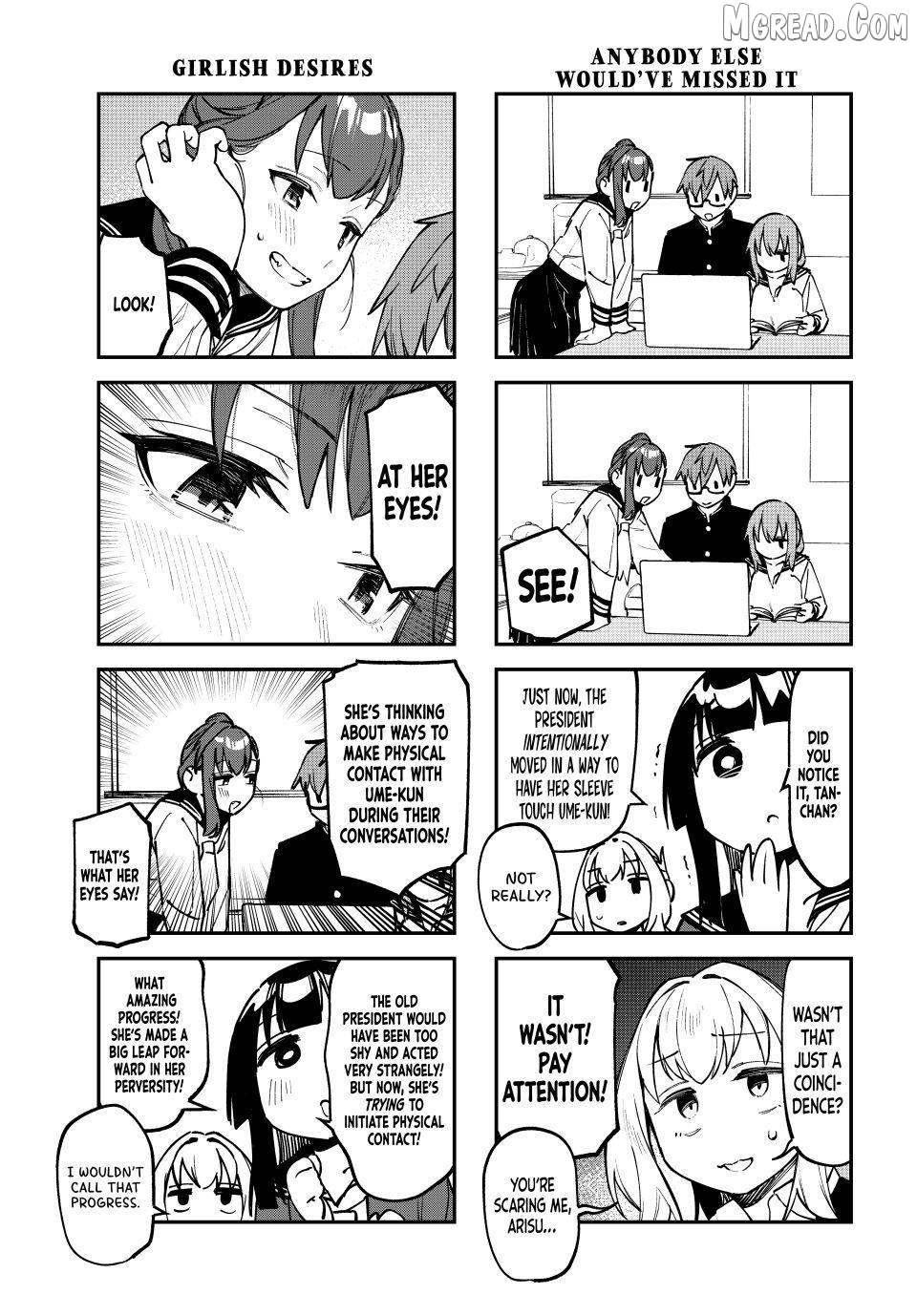 Seitokai ni mo Ana wa Aru! Chapter 115 page 5