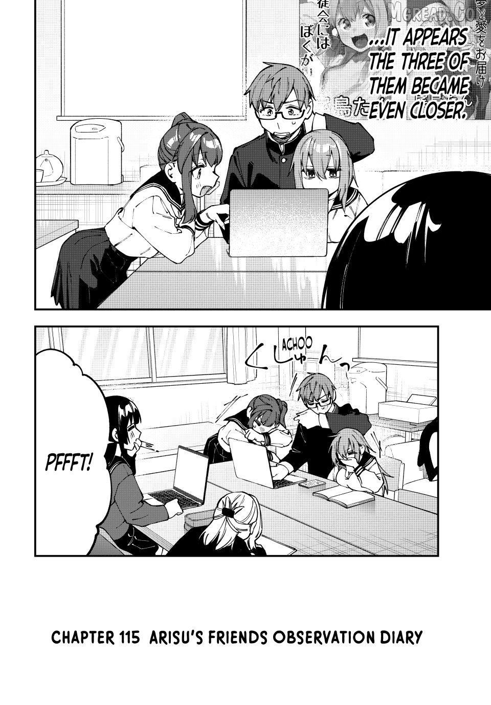 Seitokai ni mo Ana wa Aru! Chapter 115 page 2