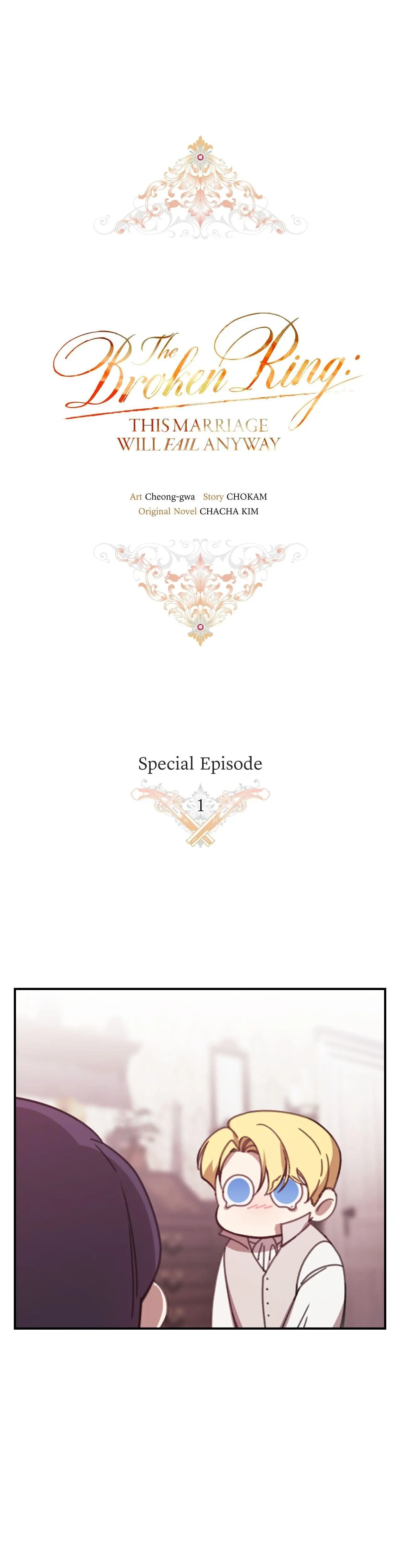 The Broken Ring: This Marriage Will Fail Anyway Chapter 107.5 page 2