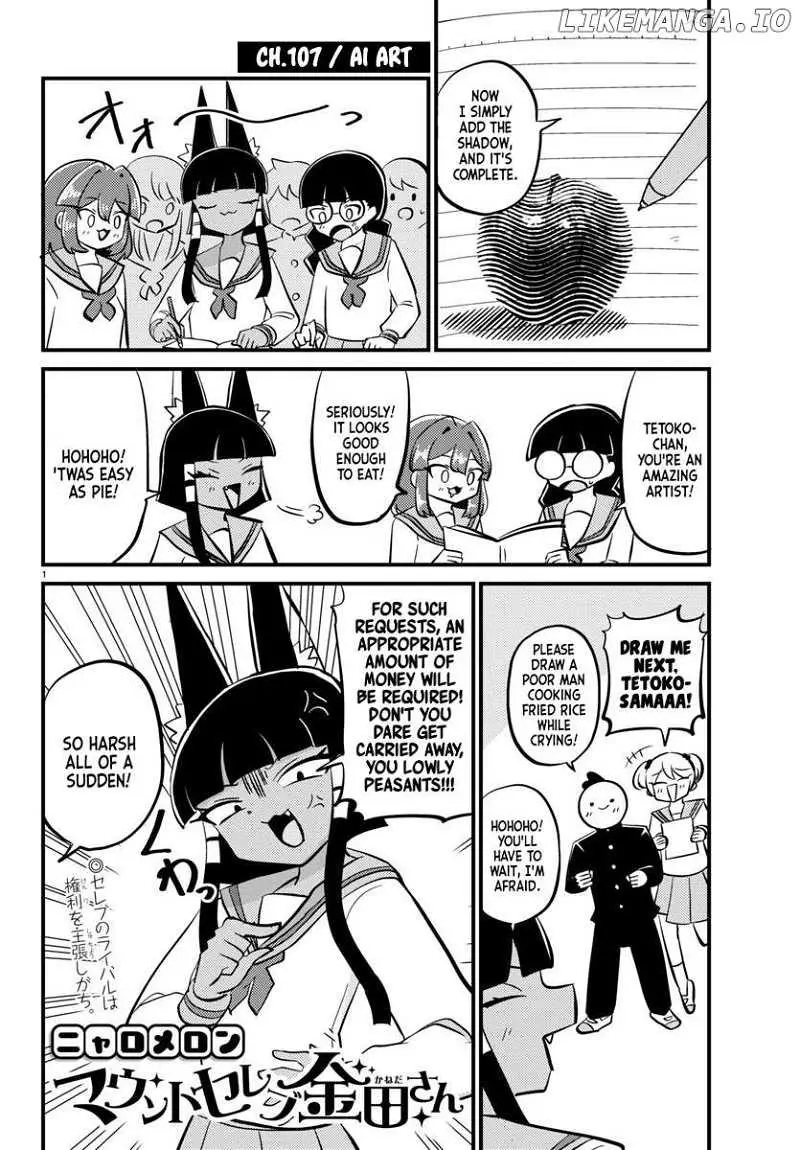 Mount Celeb Kaneda-San Chapter 107 page 1