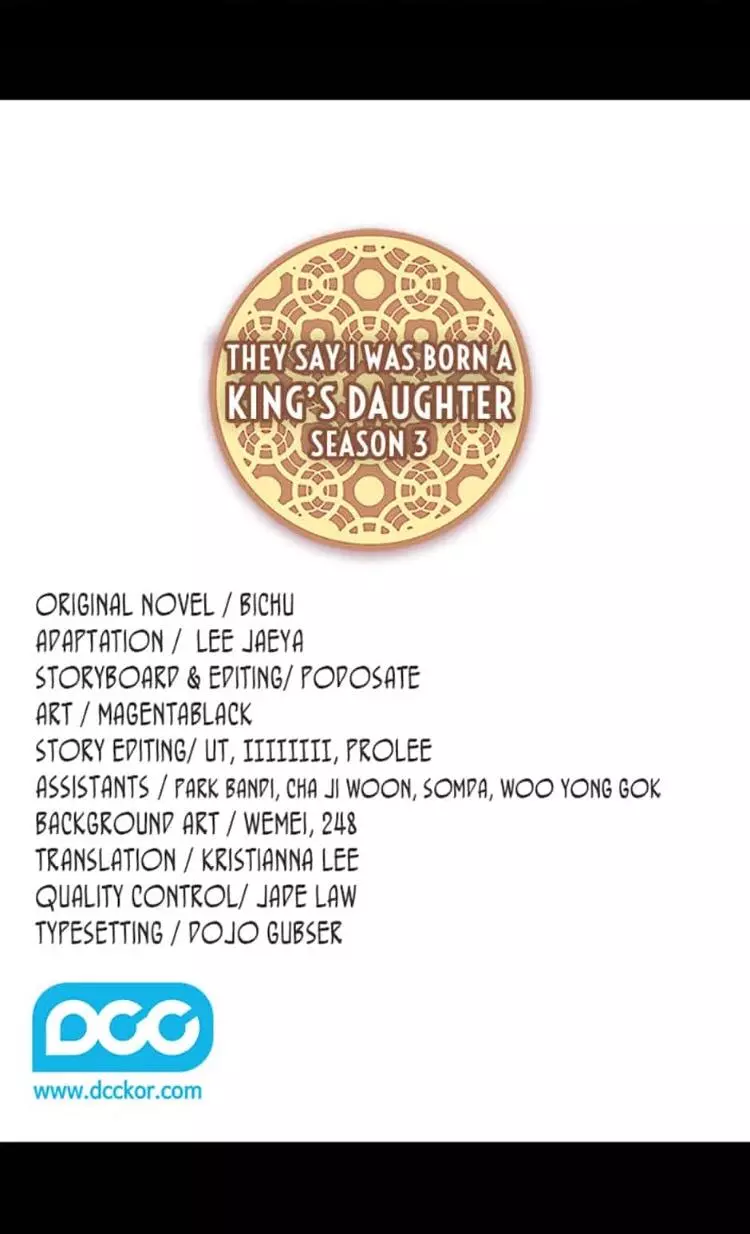 They Say I Was Born a Kings Daughter Chapter 111.1 page 3
