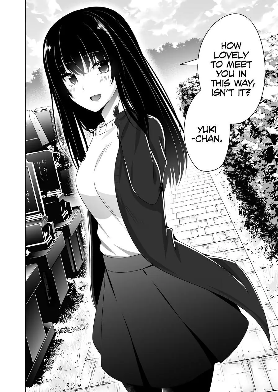 Devilchi Chapter 112 page 12
