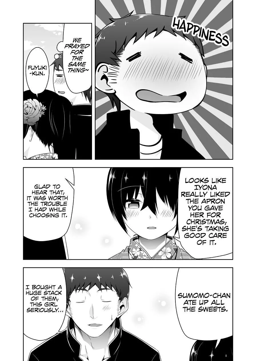 Devilchi Chapter 112 page 5