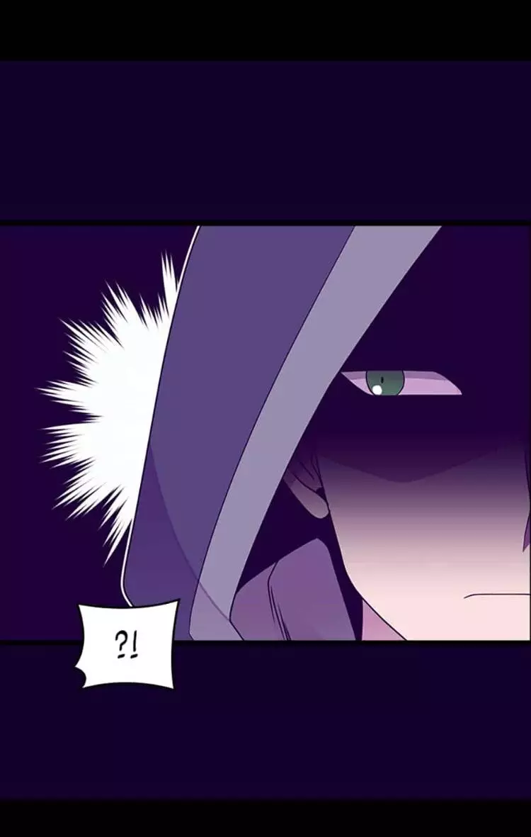 They Say I Was Born a Kings Daughter Chapter 111.1 page 13