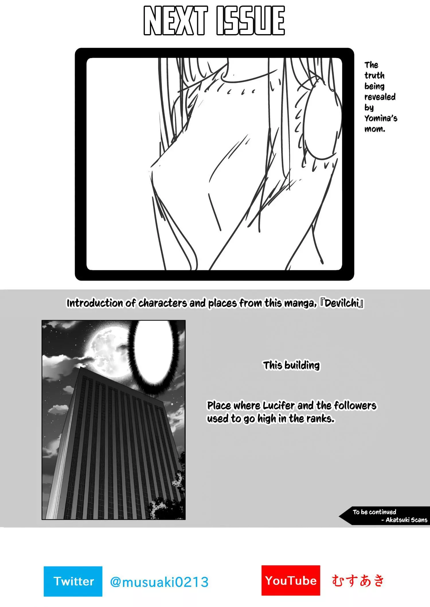 Devilchi Chapter 112 page 13